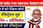 Skill India Free Courses Registration